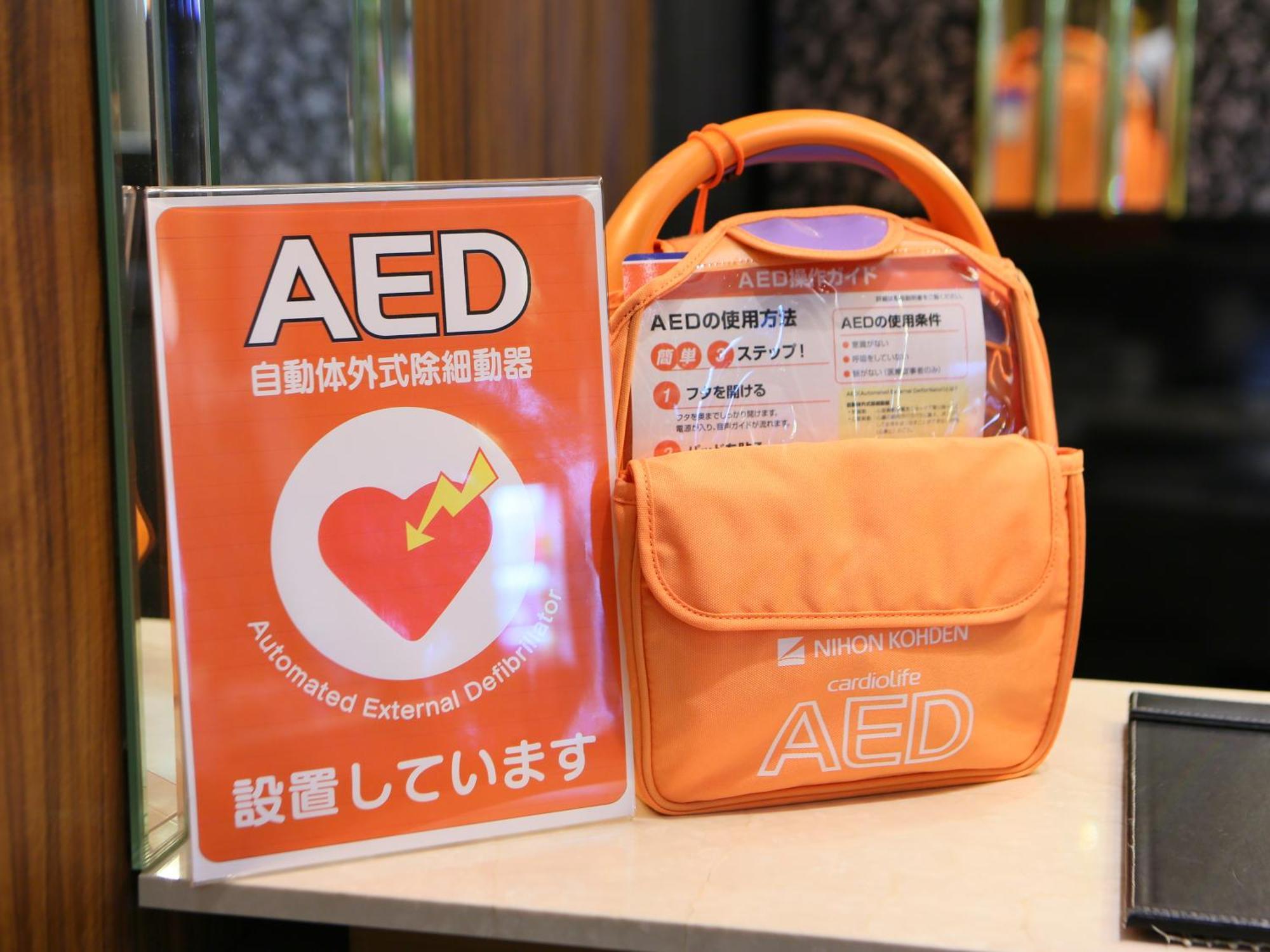 Apa Hotel Tokyo Nishikasai Ekimae Εξωτερικό φωτογραφία