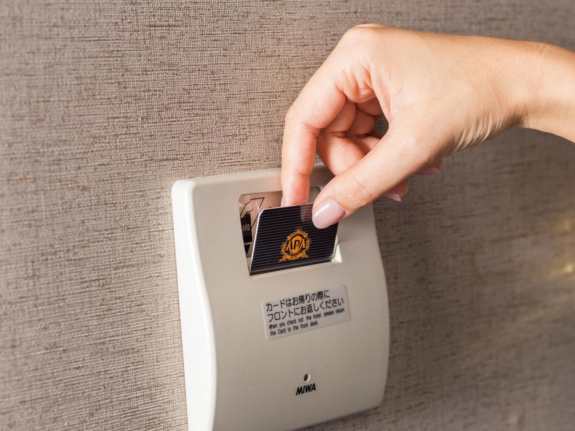 Apa Hotel Tokyo Nishikasai Ekimae Εξωτερικό φωτογραφία