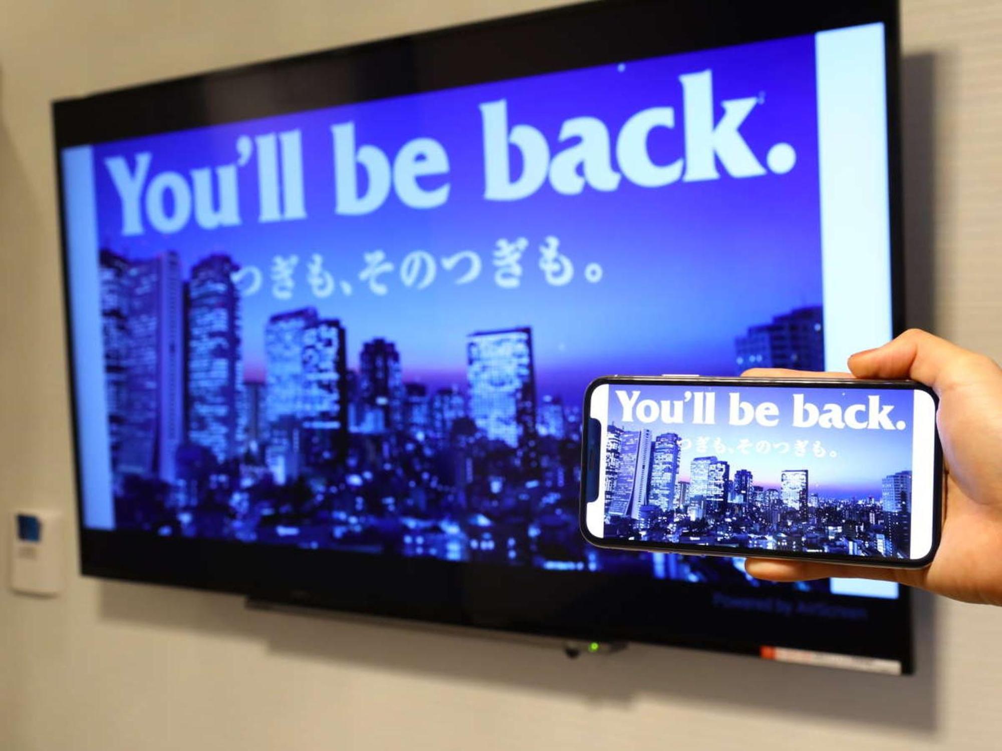Apa Hotel Tokyo Nishikasai Ekimae Εξωτερικό φωτογραφία