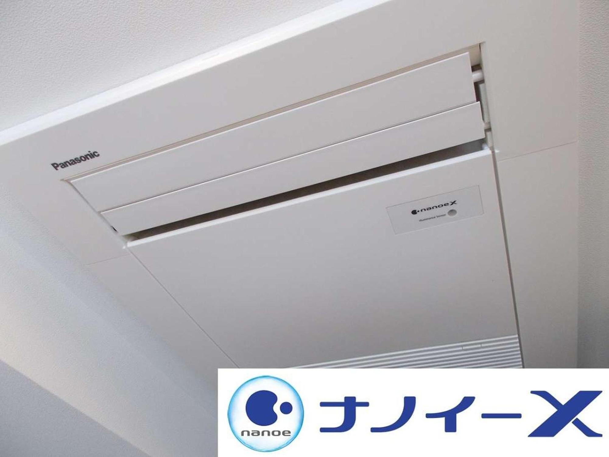 Apa Hotel Tokyo Nishikasai Ekimae Εξωτερικό φωτογραφία