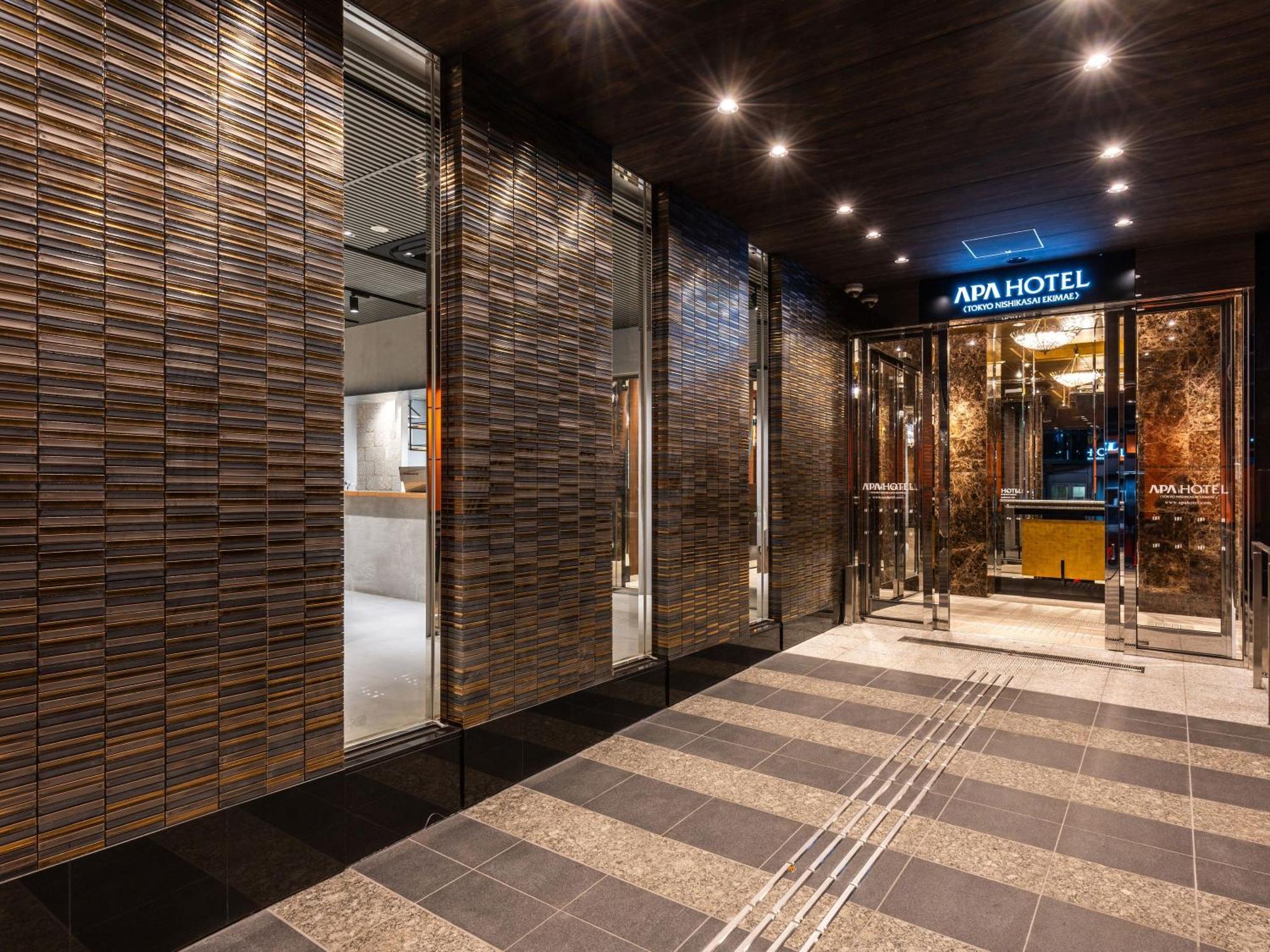 Apa Hotel Tokyo Nishikasai Ekimae Εξωτερικό φωτογραφία