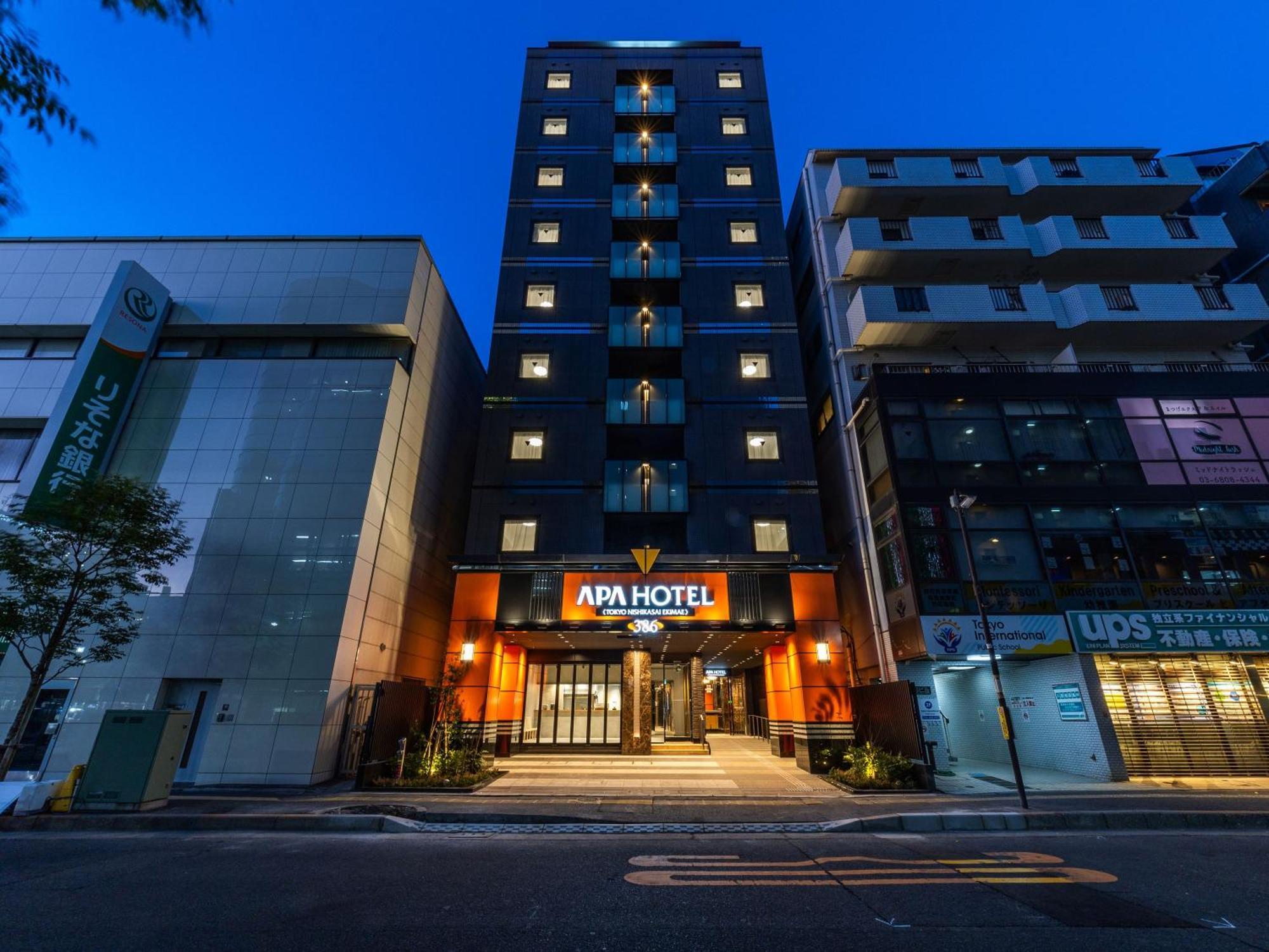 Apa Hotel Tokyo Nishikasai Ekimae Εξωτερικό φωτογραφία