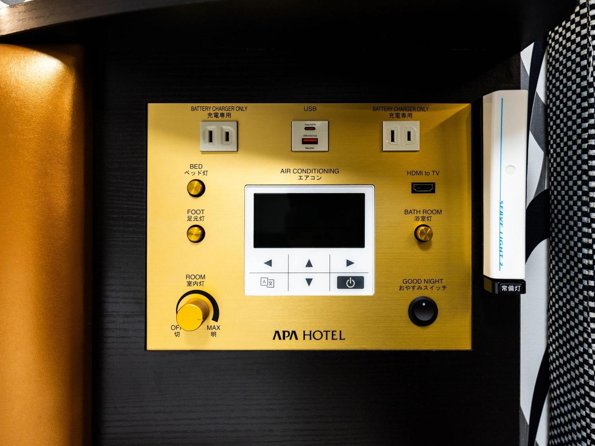 Apa Hotel Tokyo Nishikasai Ekimae Εξωτερικό φωτογραφία